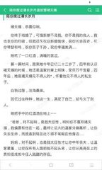 爱游戏全站APP下载